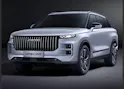 JAECOO 7 1.5TGDI HEV Exclusive DCT