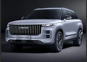 JAECOO 7 1.5TGDI HEV Exclusive DCT