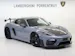 Porsche 718 Cayman GT4 RS PDK