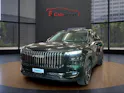 JAECOO 7 1.5TGDI SHS Exclusive DCT