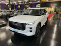 JAECOO 7 1.5TGDI SHS Exclusive DCT