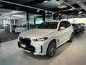 BMW X5 xDrive 50e M Sport Pro Steptronic