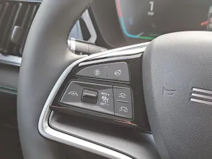 BYD Seal U DM-i Design