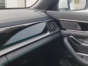 BYD Seal U DM-i Design