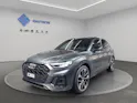 Audi Q5 50 TFSI e PHEV S line quattro S-tronic
