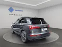 Audi Q5 50 TFSI e PHEV S line quattro S-tronic