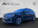 VW Taigo 1.5 TSI R-Line DSG