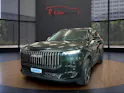 JAECOO 7 1.5TGDI SHS Exclusive DCT