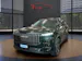 JAECOO 7 1.5TGDI SHS Exclusive DCT