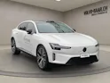 Volvo ES90 Ultra