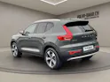 Volvo XC40 2.0 B3 MH XCITE