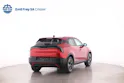 Alfa Romeo Junior 1.2 Ibrida Speciale