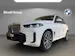 BMW X5 50e xDrive SAG