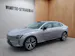 Volvo ES90 Ultra
