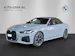 BMW M440i xDrive Cabrio M Sport Pro