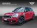 Mini Countryman Cooper S E  ALL4 F60 1.5i  (CH)