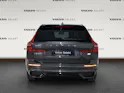 Volvo XC60 2.0 T6 TE Ultimate Dark eAWD