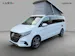 Mercedes-Benz Marco Polo 300 d 4M Automat