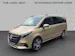 Mercedes-Benz V 300 d lang Avantgarde 4Matic 9G-Tronic