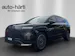 Hyundai Ioniq 9 110kWh Calli. 4WD