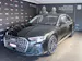 Audi A8 50 TDI quattro tiptronic