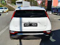 Kia Niro 1.6 GDi Plug-in Hybrid Style