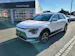 Kia Niro 1.6 GDi Plug-in Hybrid Style