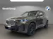 BMW X5 40i xDrive SAG