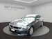 BMW 320i xDrive