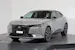DS Automobiles 4 1.6 E-Tense La Première