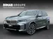 BMW X5 50e M Sport xDrive G05 (CH) AHK 2.7T ** Action Leasing Dès 0,9% **