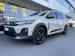 Dacia Jogger 1.8 Hybrid Extreme