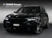 BMW X5 30d M Sport xDrive Steptronic G05 (CH) AHK 3.5T 📍