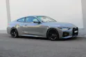 BMW 420i Coupé M Sport *BROOKLYN GRAU METALLIC*
