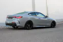 BMW 420i Coupé M Sport *BROOKLYN GRAU METALLIC*