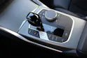 BMW 420i Coupé M Sport *BROOKLYN GRAU METALLIC*