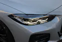 BMW 420i Coupé M Sport *BROOKLYN GRAU METALLIC*