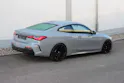 BMW 420i Coupé M Sport *BROOKLYN GRAU METALLIC*