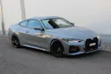 BMW 420i Coupé M Sport *BROOKLYN GRAU METALLIC*