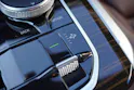 BMW X5 xDrive 50e M Sport Steptronic