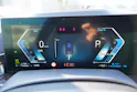BMW X5 xDrive 50e M Sport Steptronic