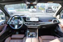 BMW X5 xDrive 50e M Sport Steptronic