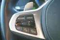 BMW X5 xDrive 50e M Sport Steptronic