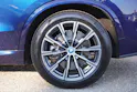 BMW X5 xDrive 50e M Sport Steptronic