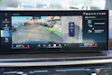 BMW X5 xDrive 50e M Sport Steptronic
