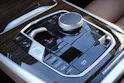 BMW X5 xDrive 50e M Sport Steptronic