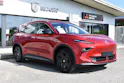 MG S5 EV 64kWh Comfort