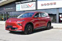 MG S5 EV 64kWh Comfort