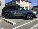 Mazda CX-5 2.5 Homura AWD