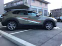Mazda CX-30 2.0 150 Exclusive-Line AWD